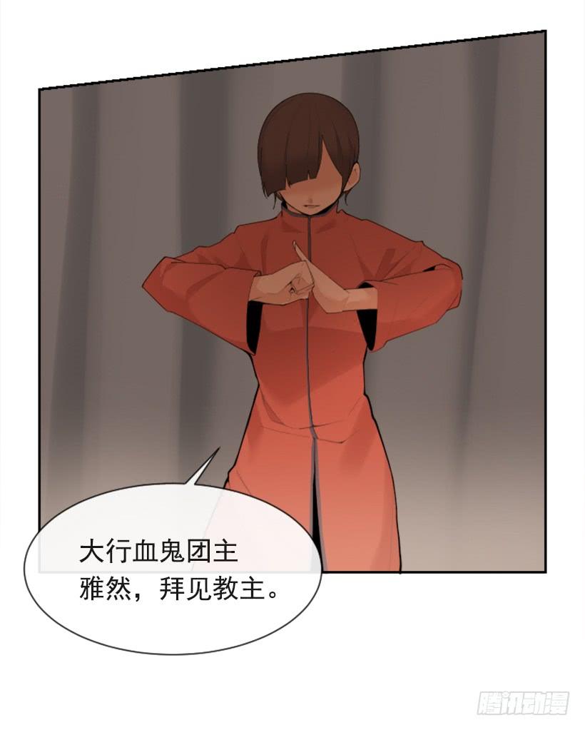 行尸走肉36
