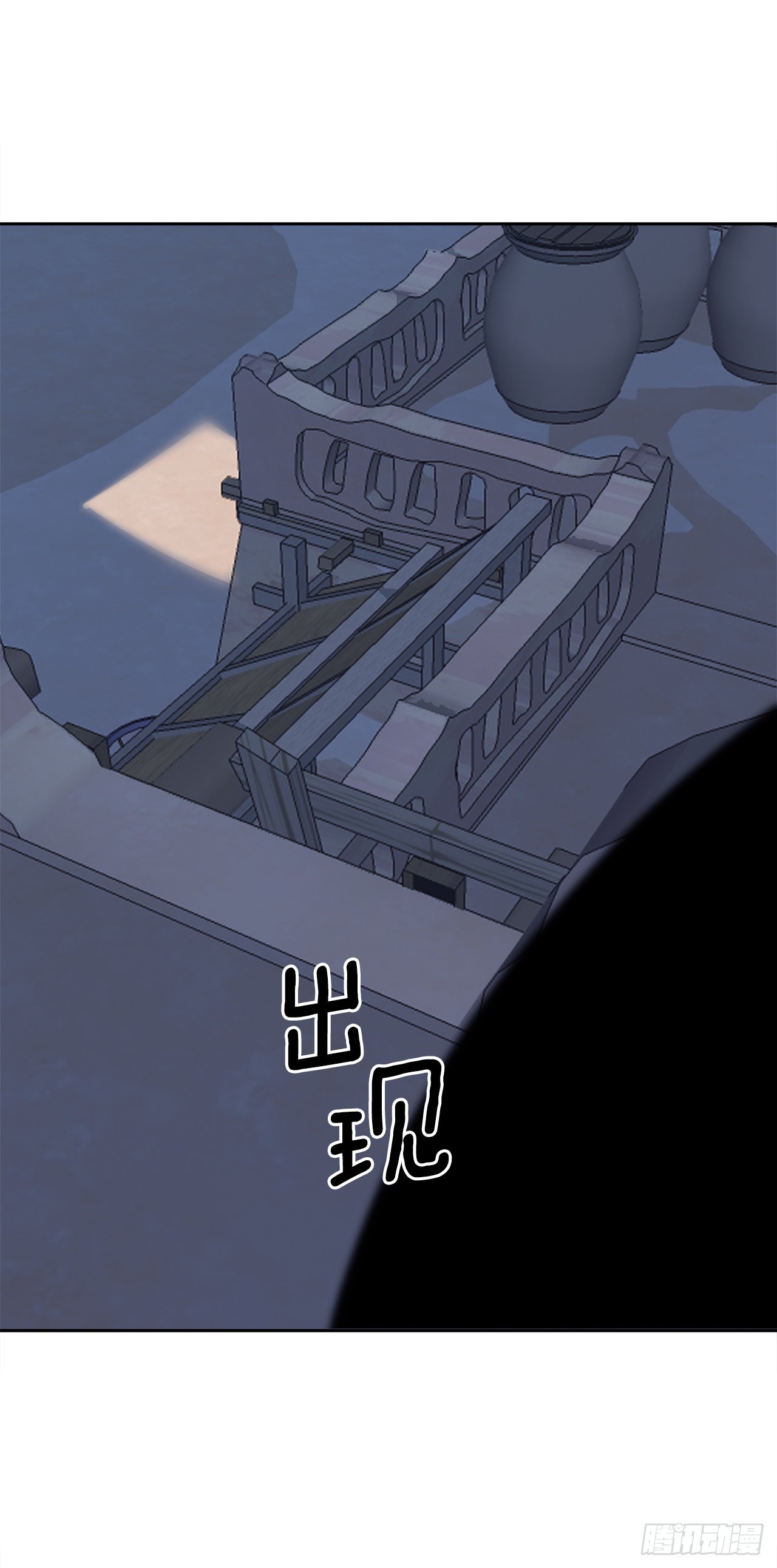 454.礼物14