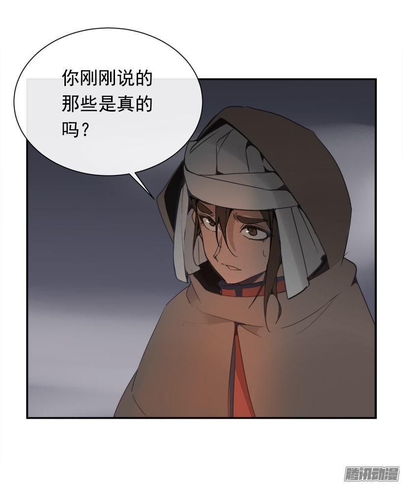 搜索参夫13