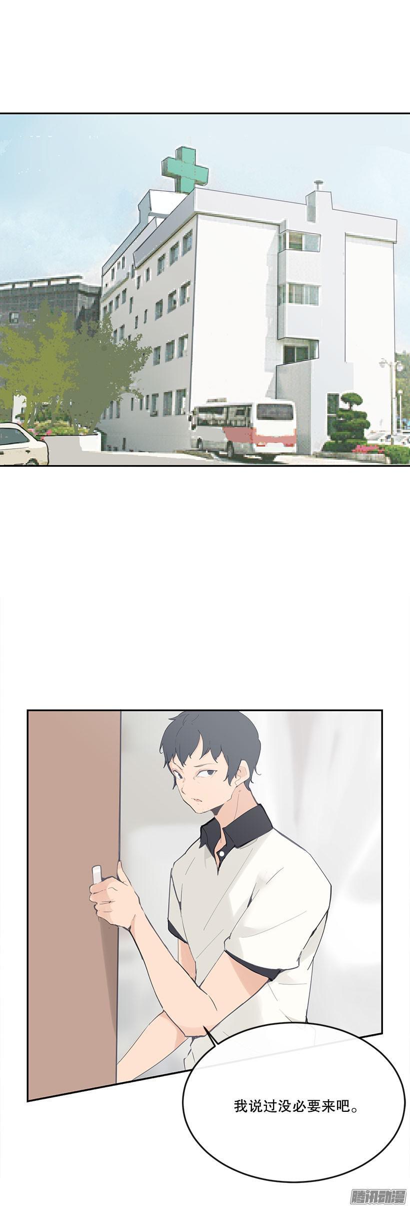 奇怪的兴趣7