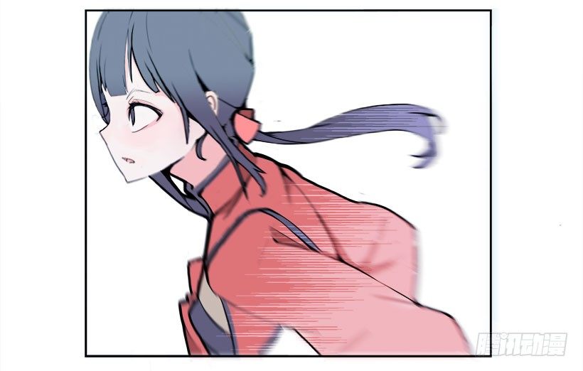 色目刀王的信任17