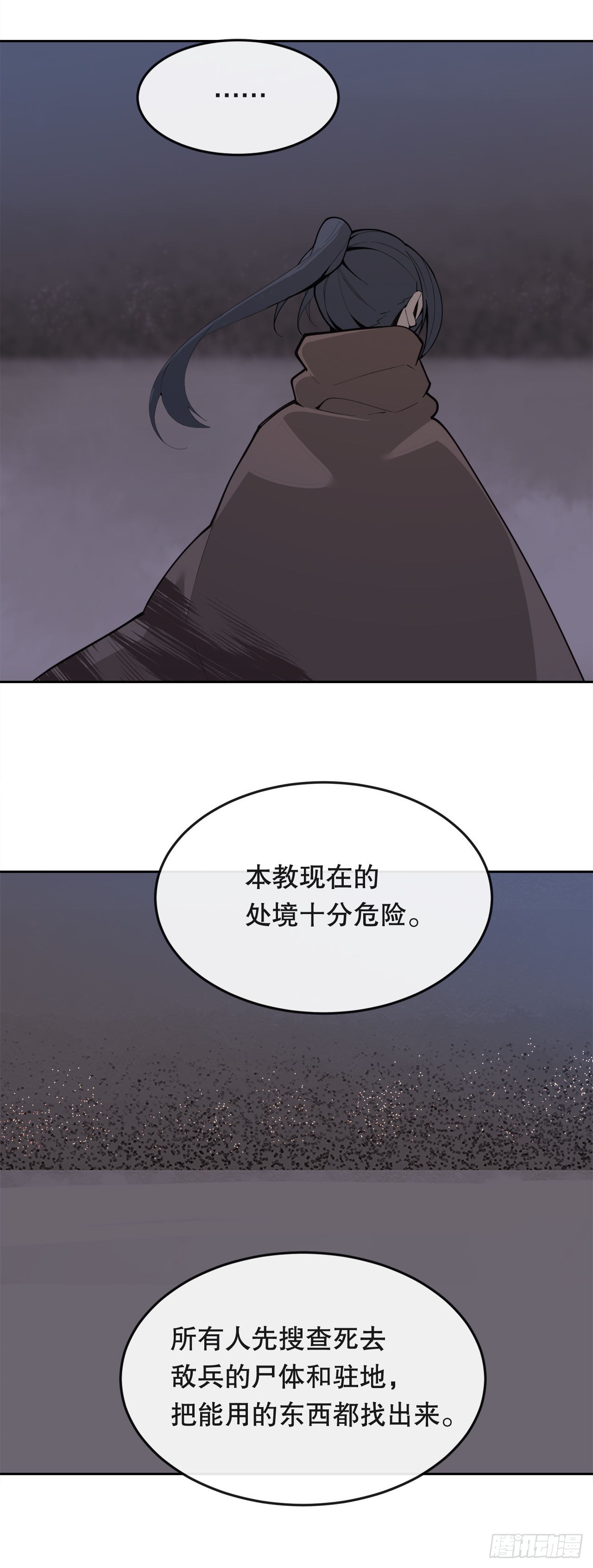 444.以一敌百18