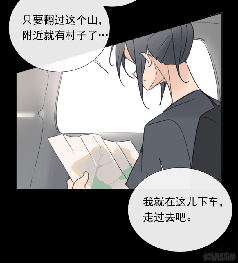 钱包被偷13