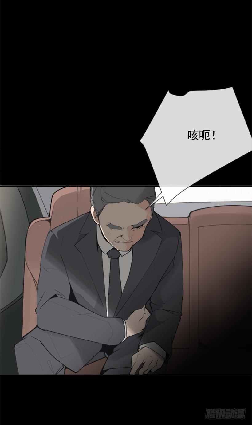 事故现场15