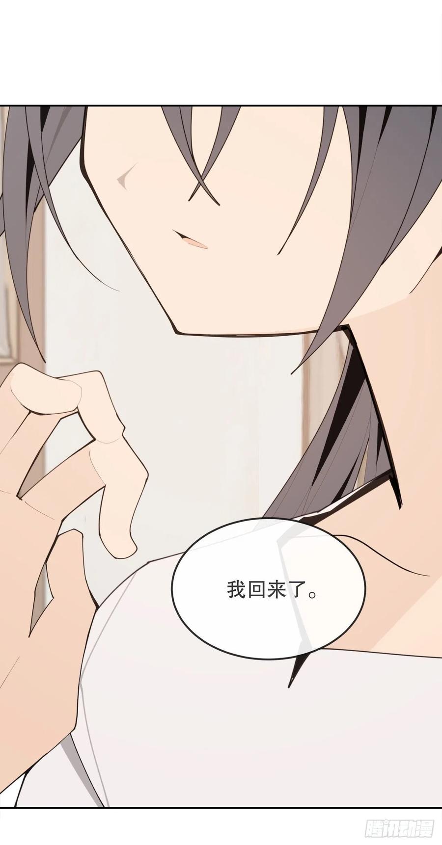 437.瓦济尔14