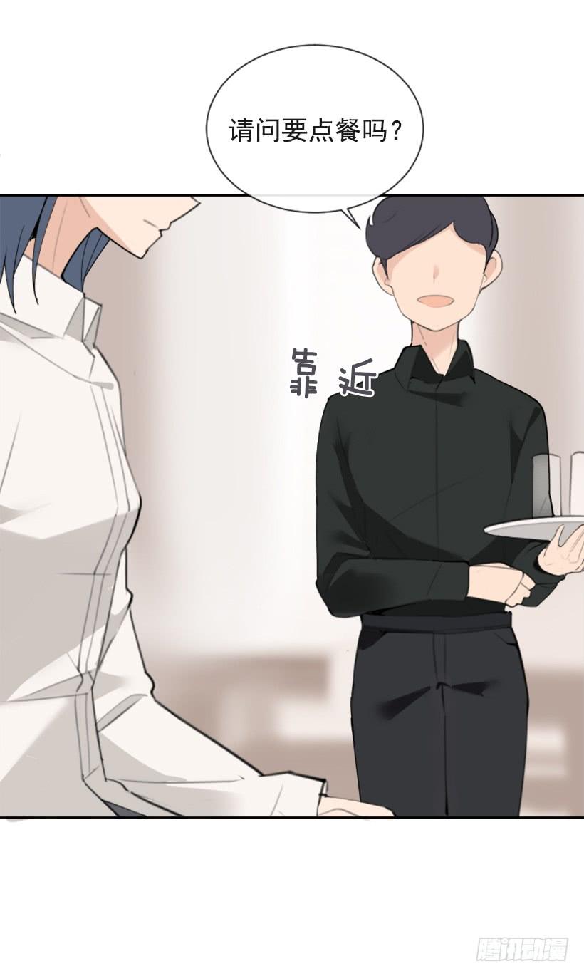 心系他人18