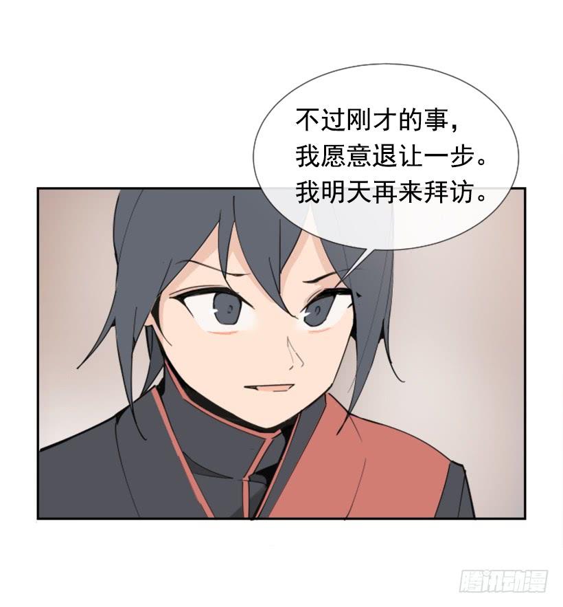 迎接童子19