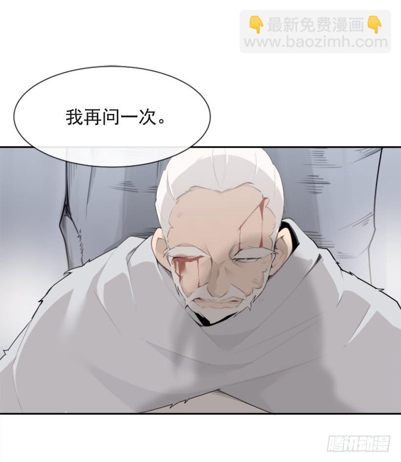 杀人问路32