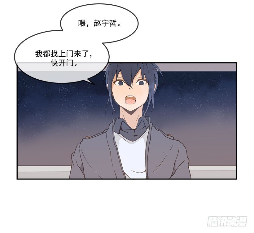 好友15