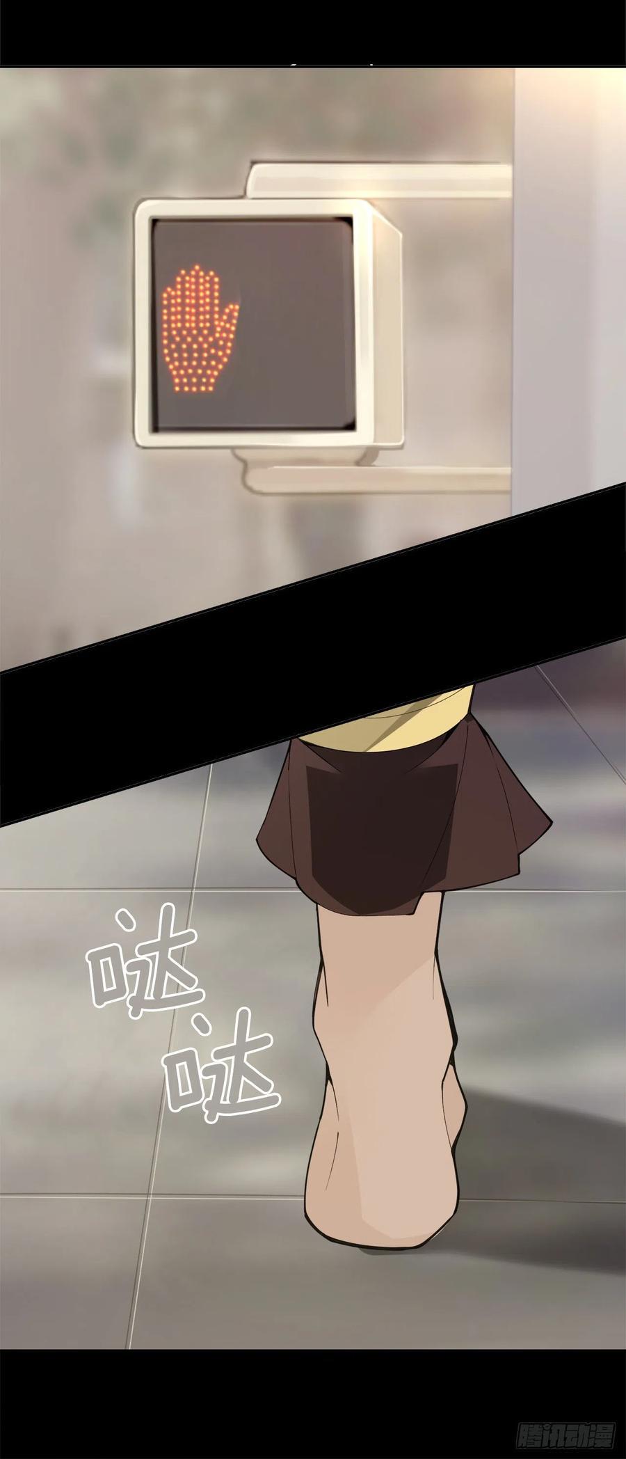 422.探索回忆29