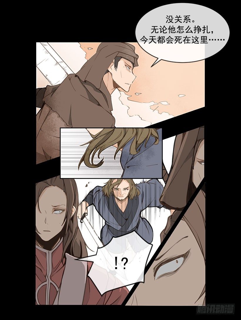 解围16
