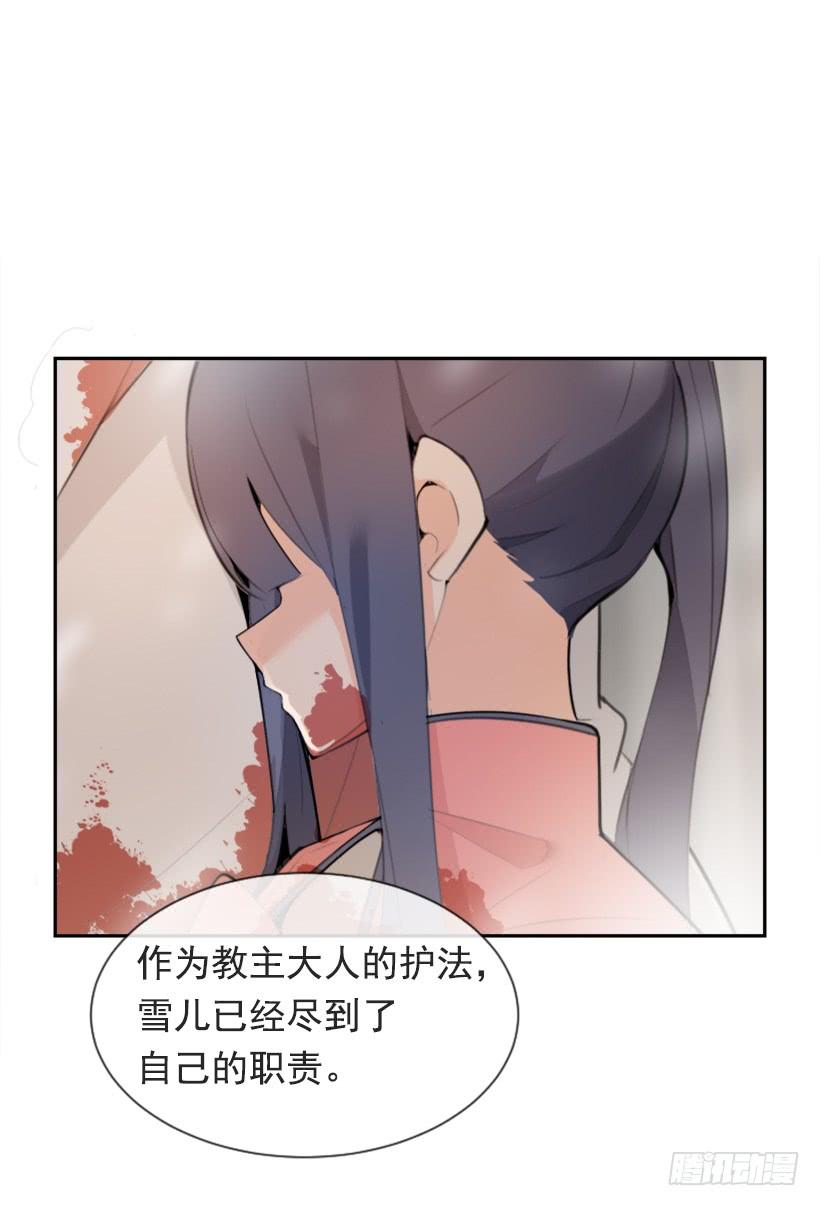 天要负我45