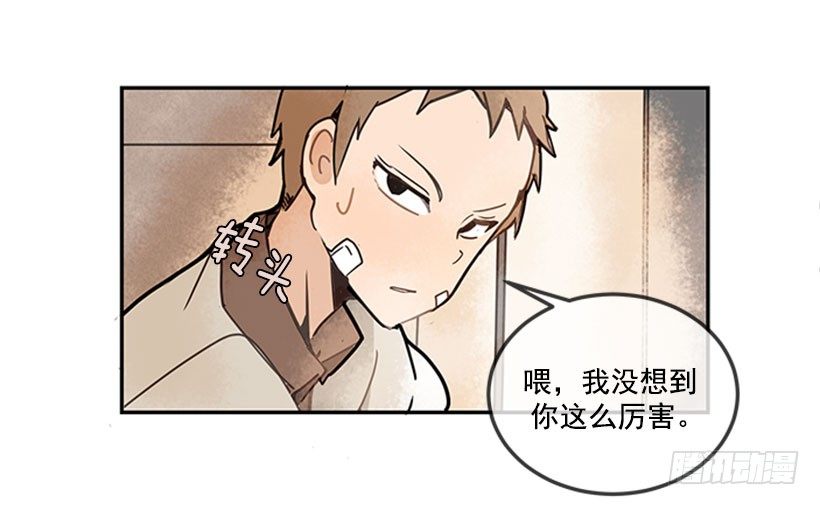 歌厅2