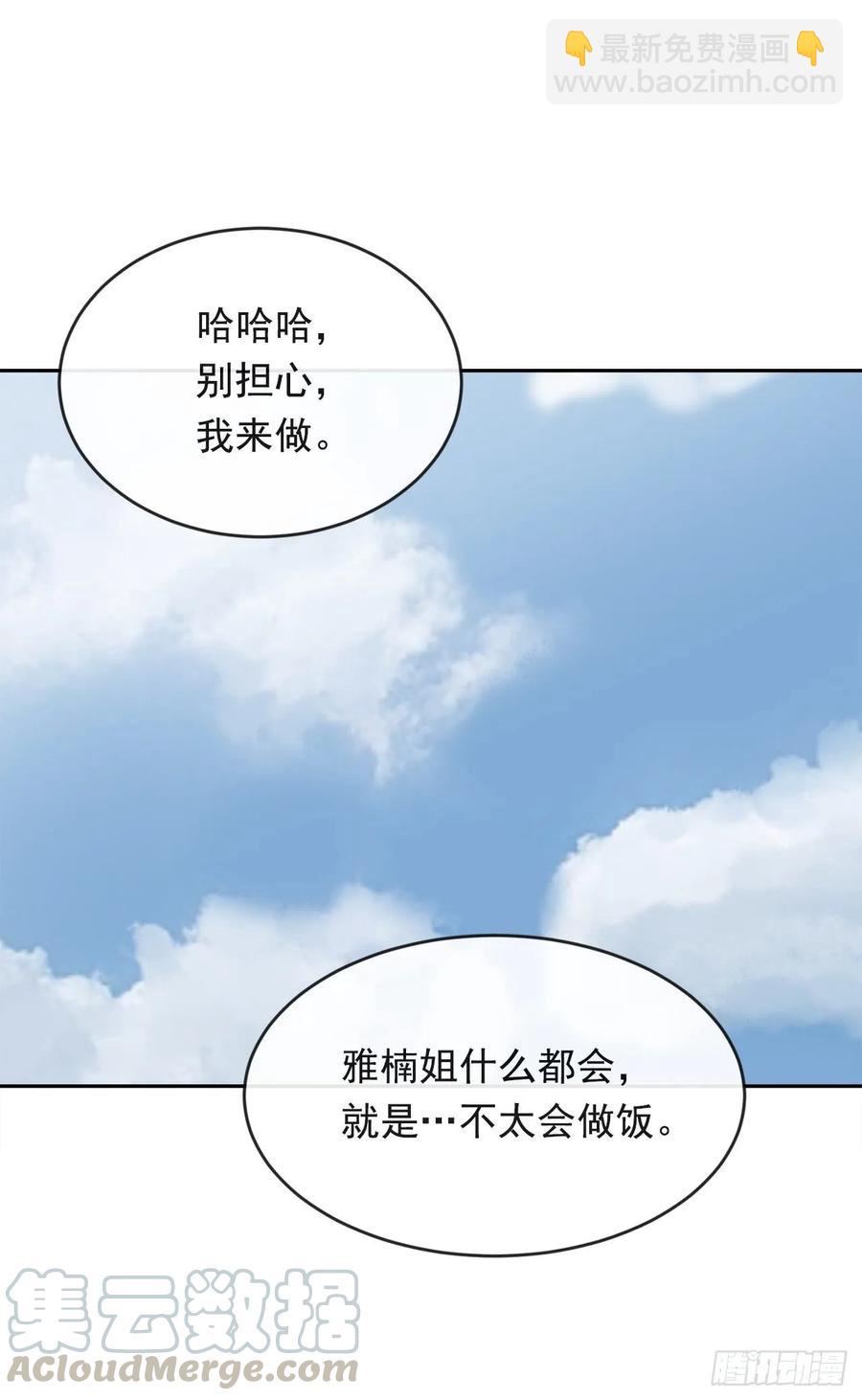 危险街区40