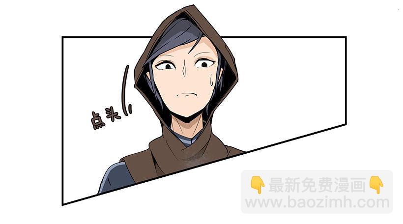 霹雳血长12