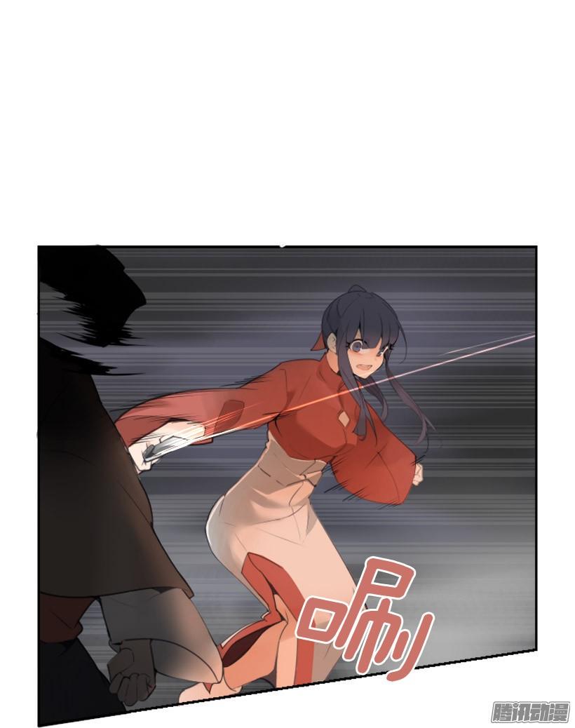 约定8
