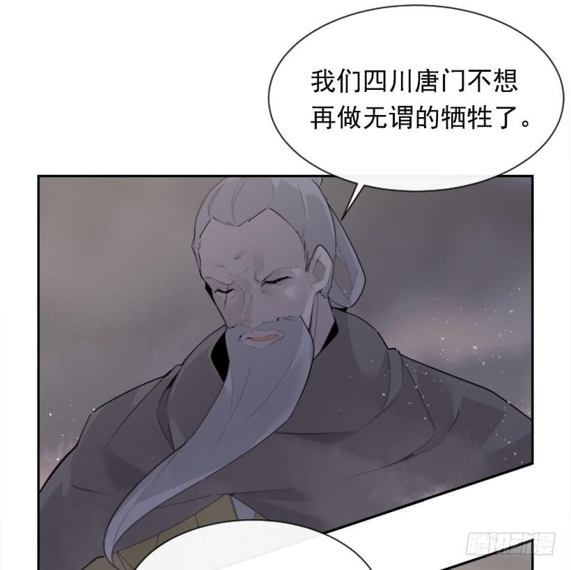 援军杀到18