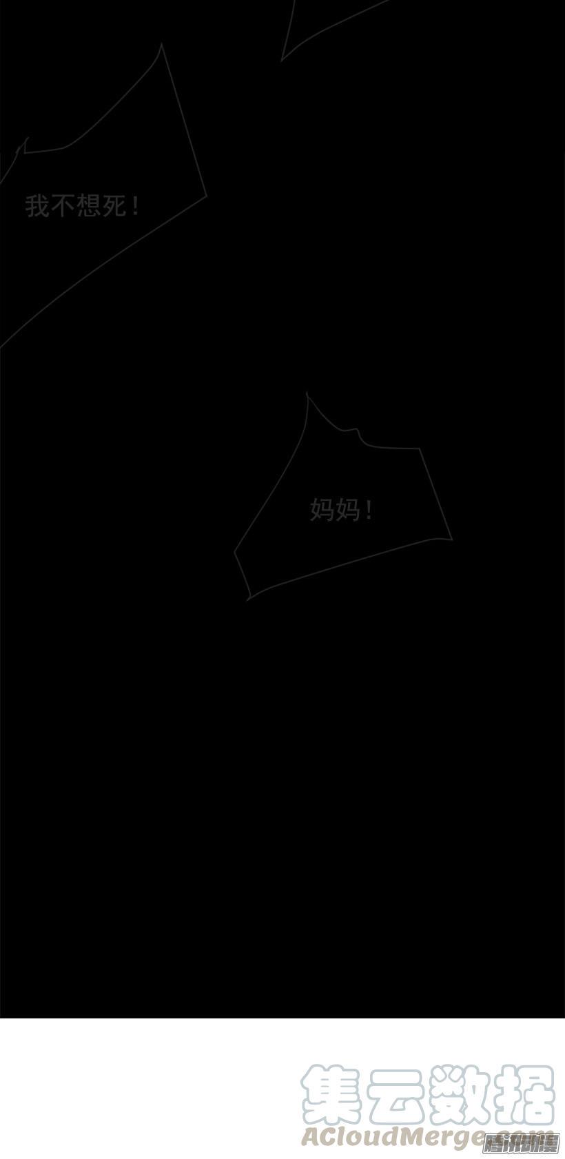这是哪儿50