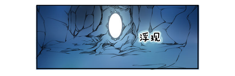 色目刀王的信任4