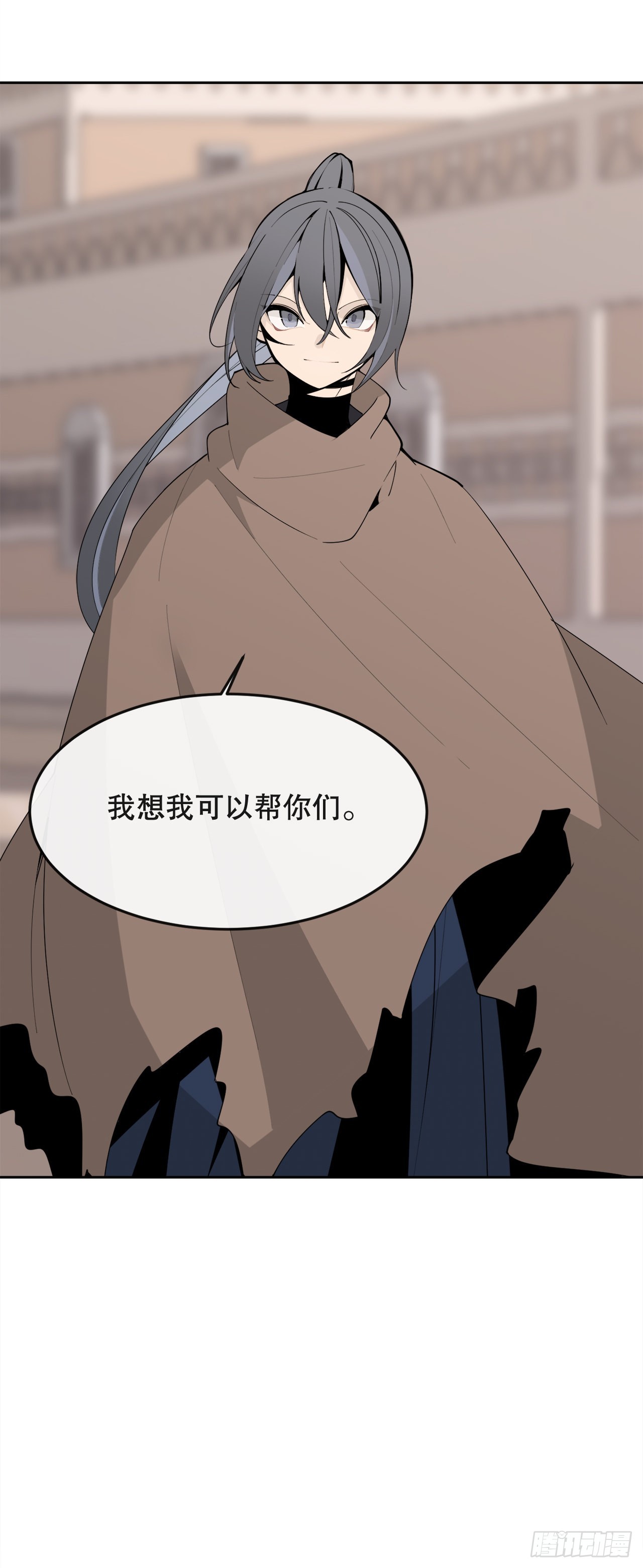 450.顺应因果33