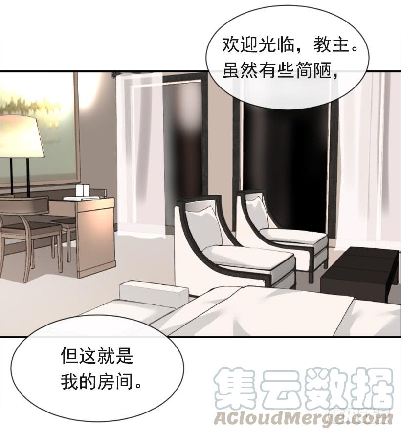 为了文明20