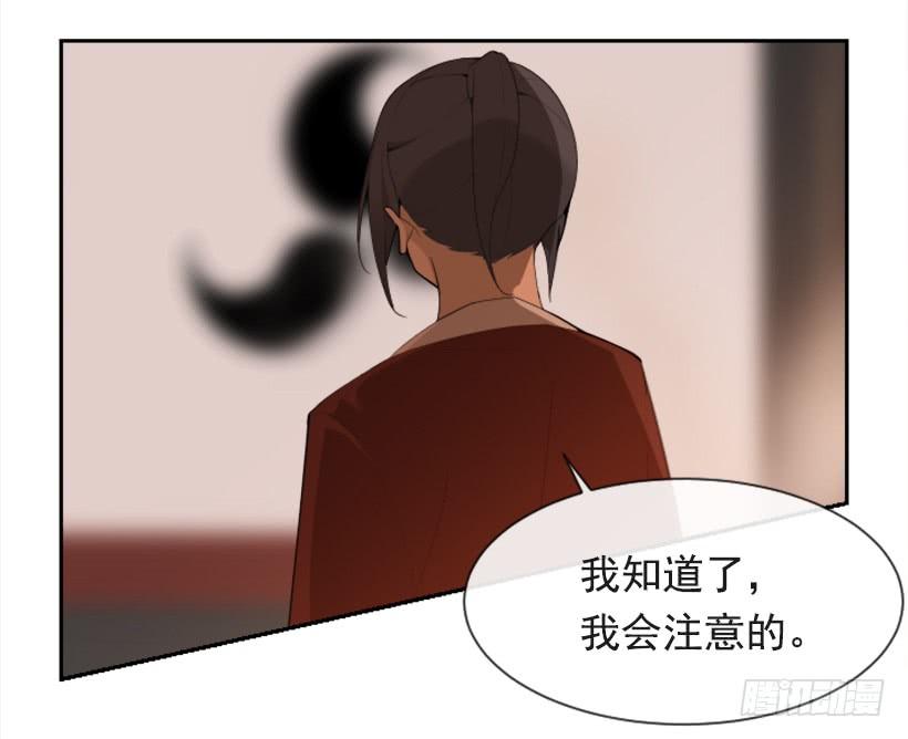 行尸走肉58