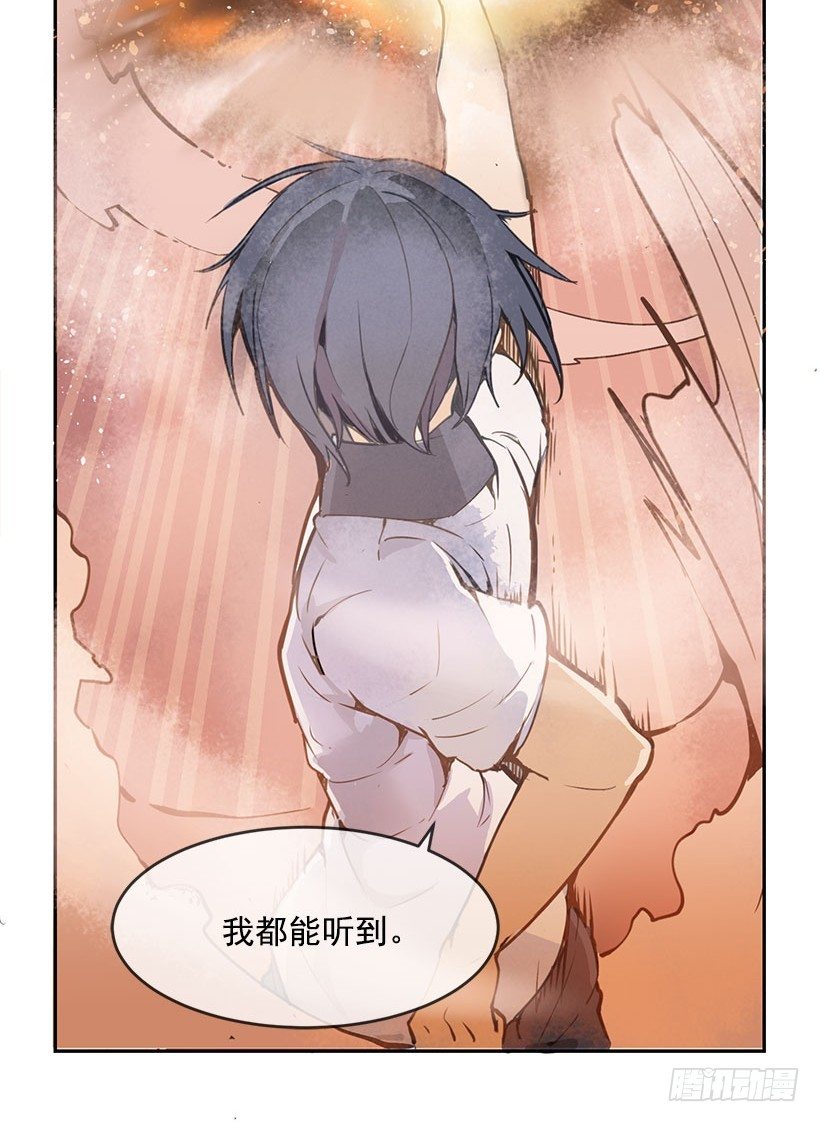 相拥7