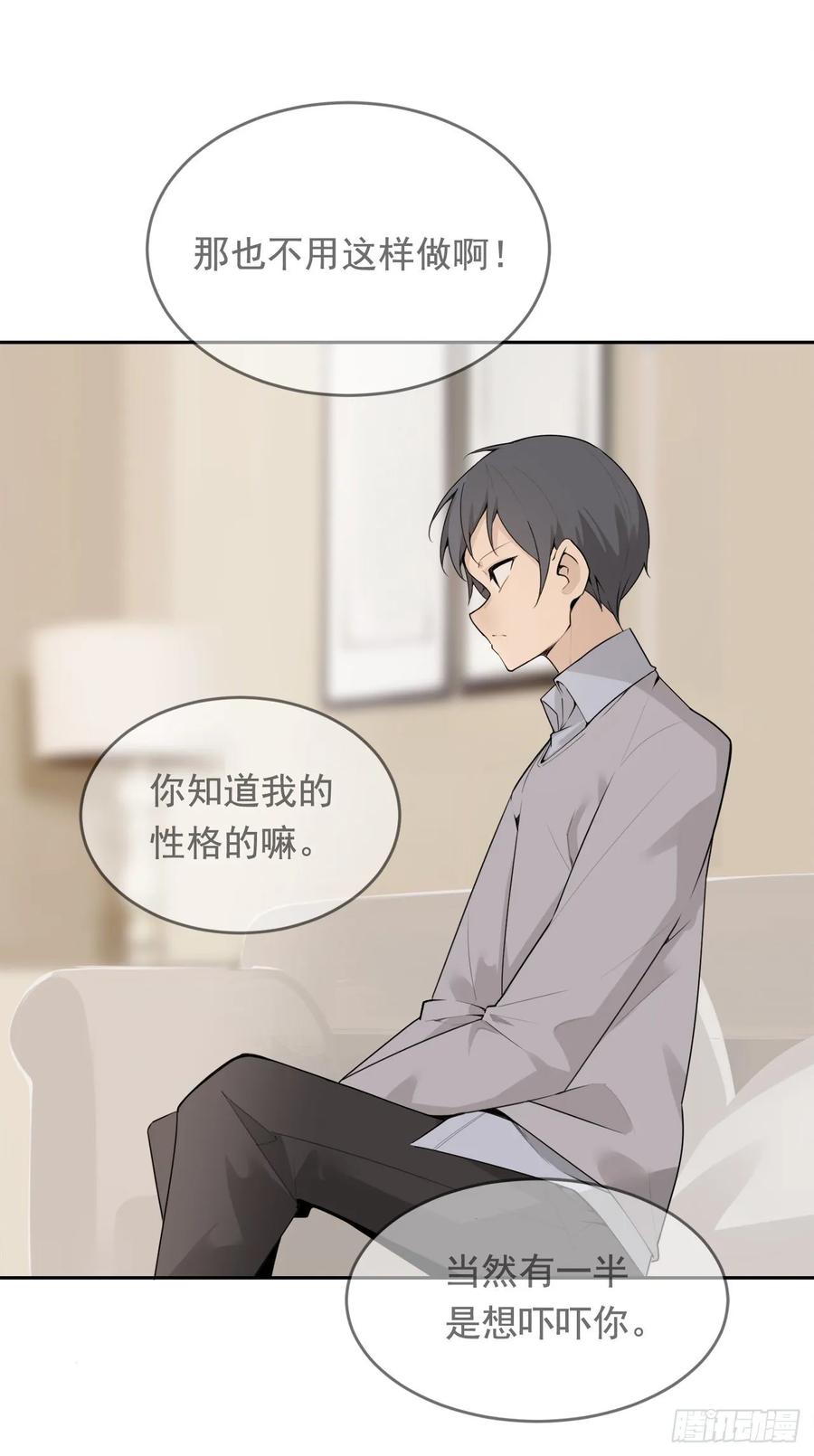 此行目的13