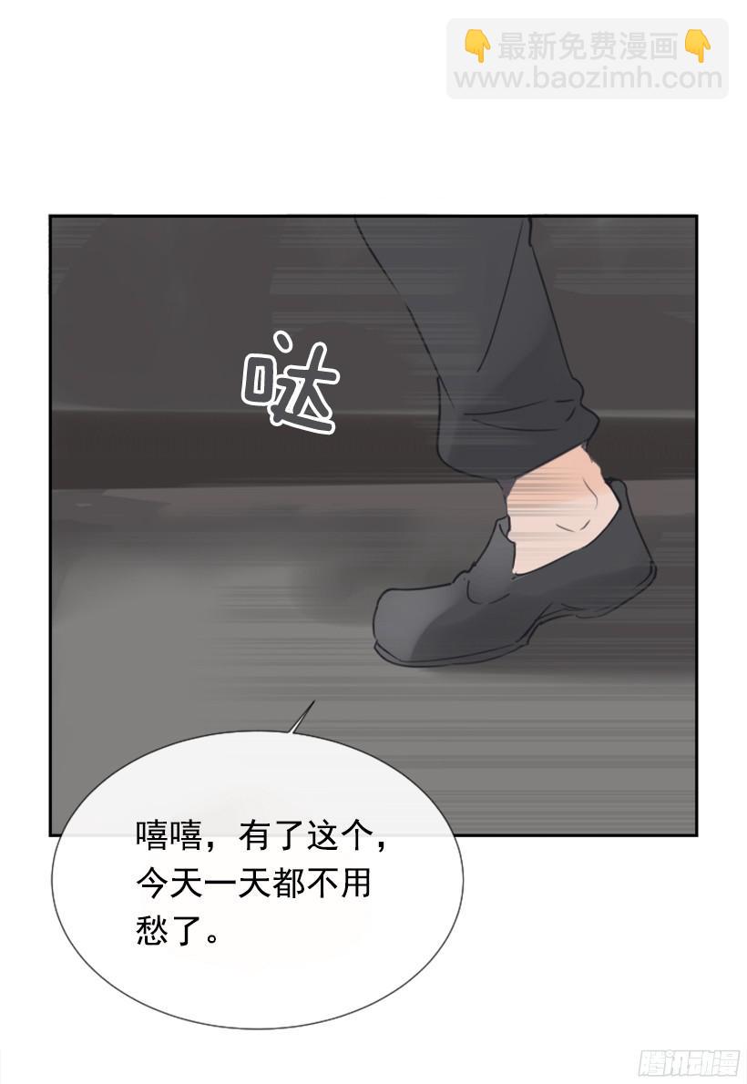 钱包被偷54