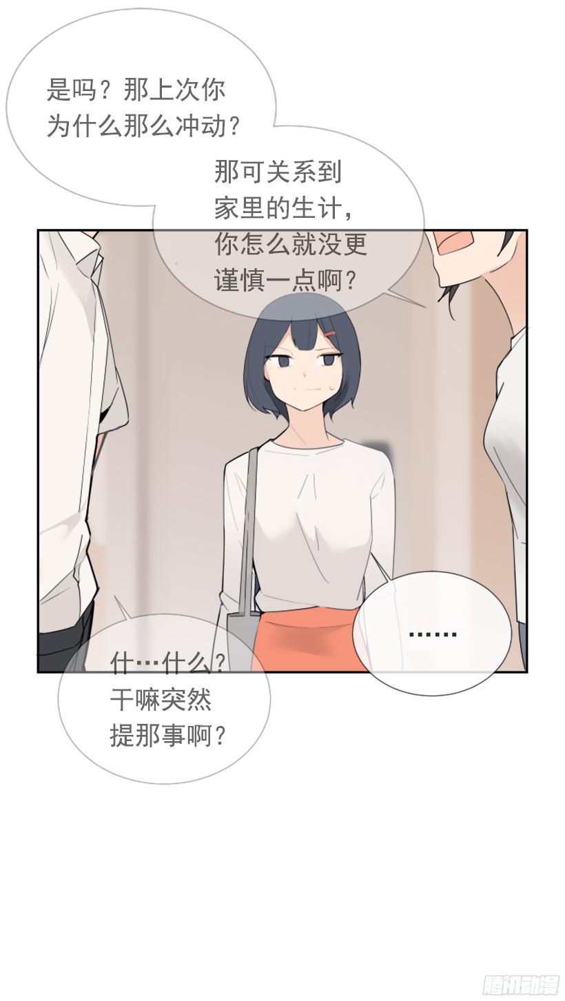 突如其来困扰32