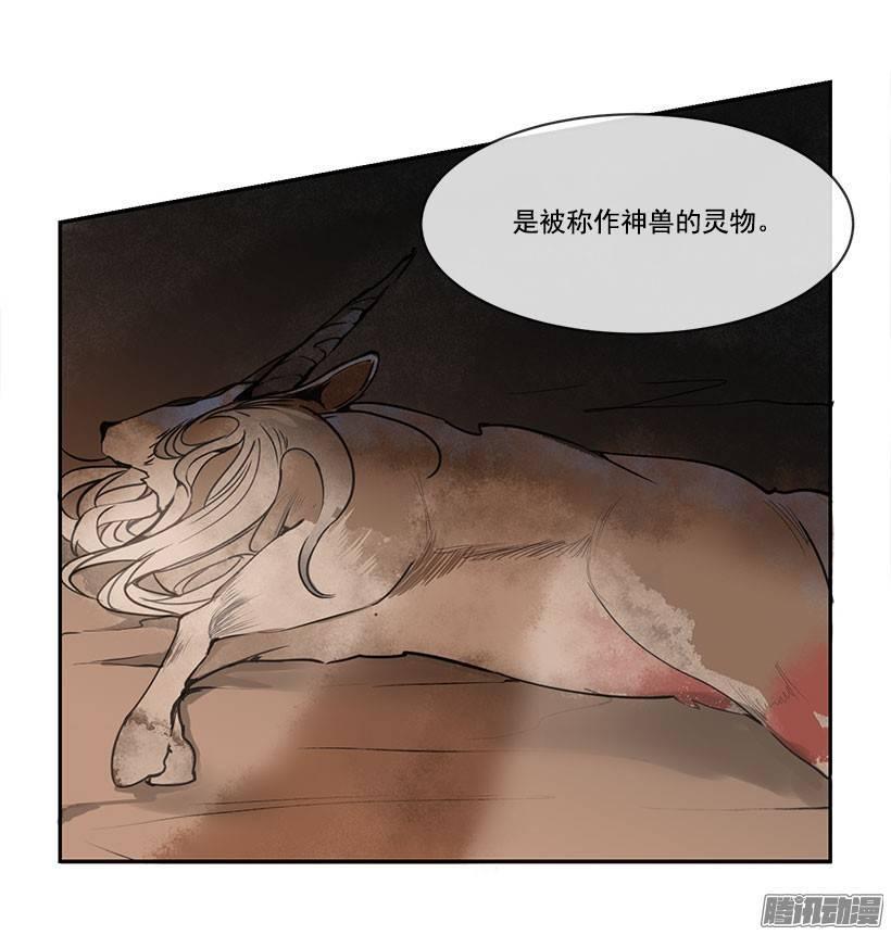 礼物2