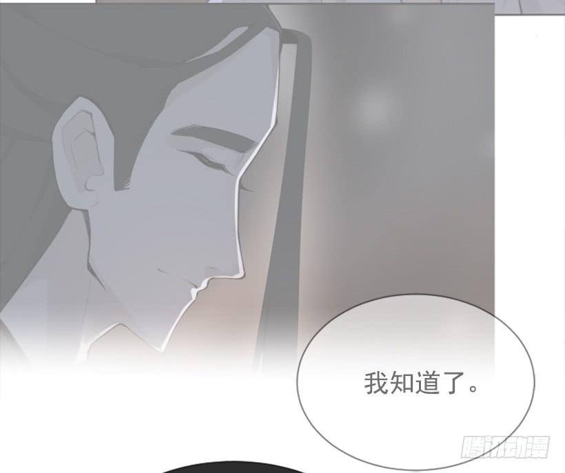 内心虚无37