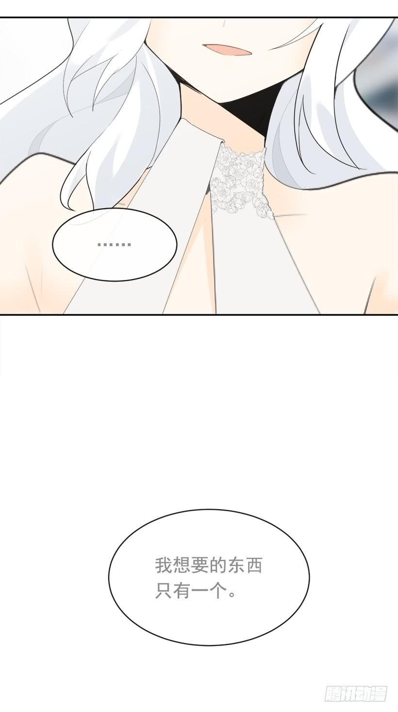 开心到宿醉23