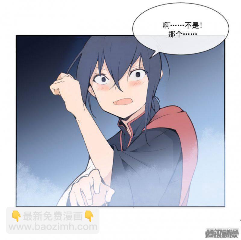侍寝4