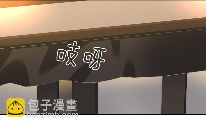 庆祝录取46