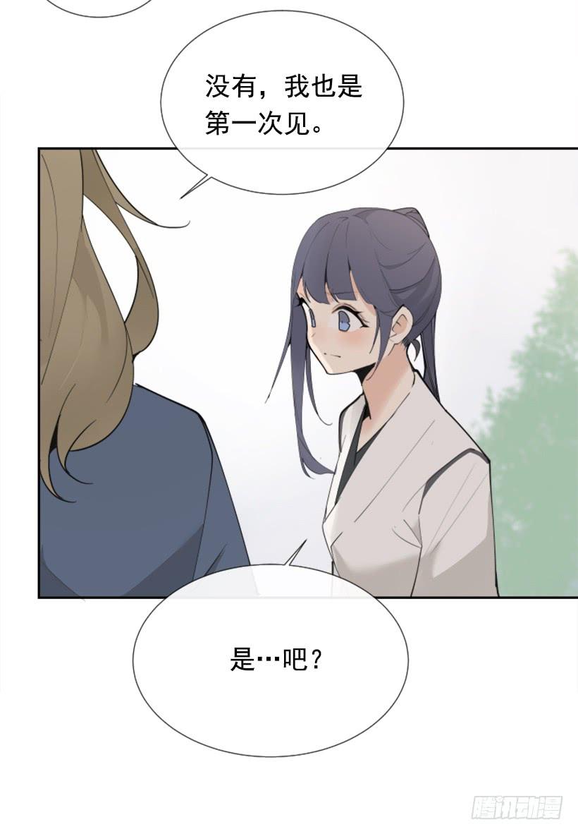 我的雪儿33