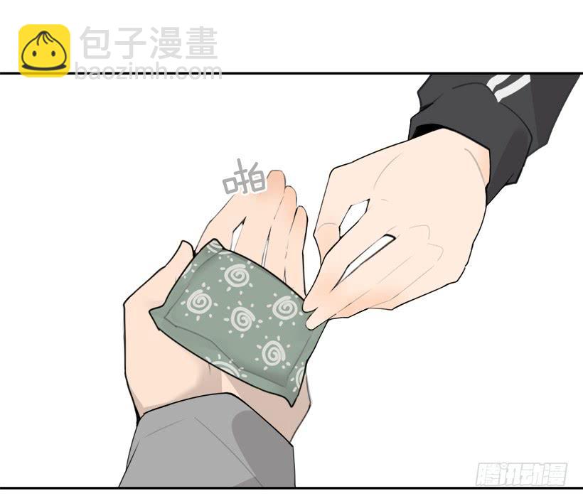 何以解忧37