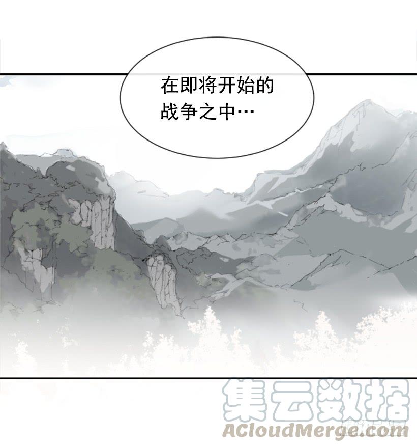 医者仁心30