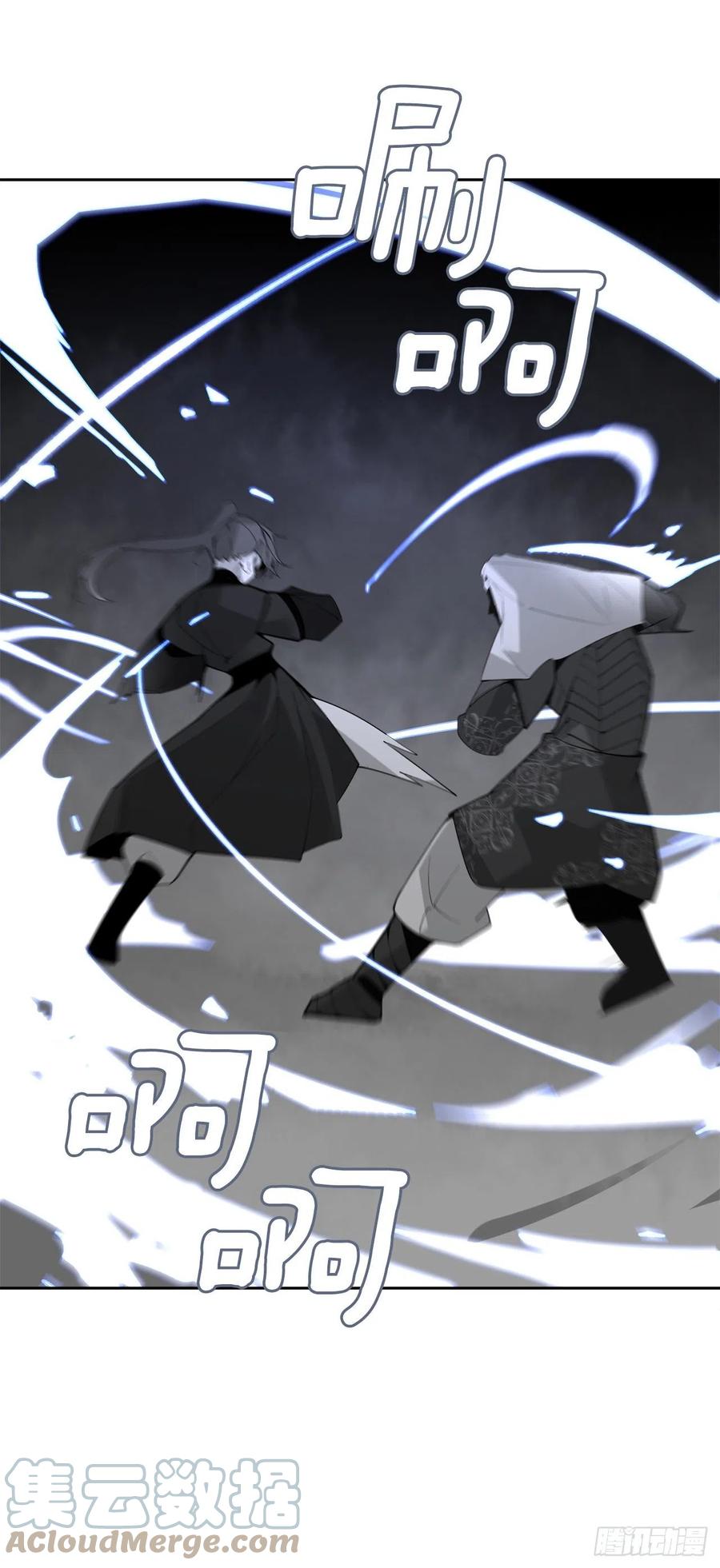 434.特殊能力15