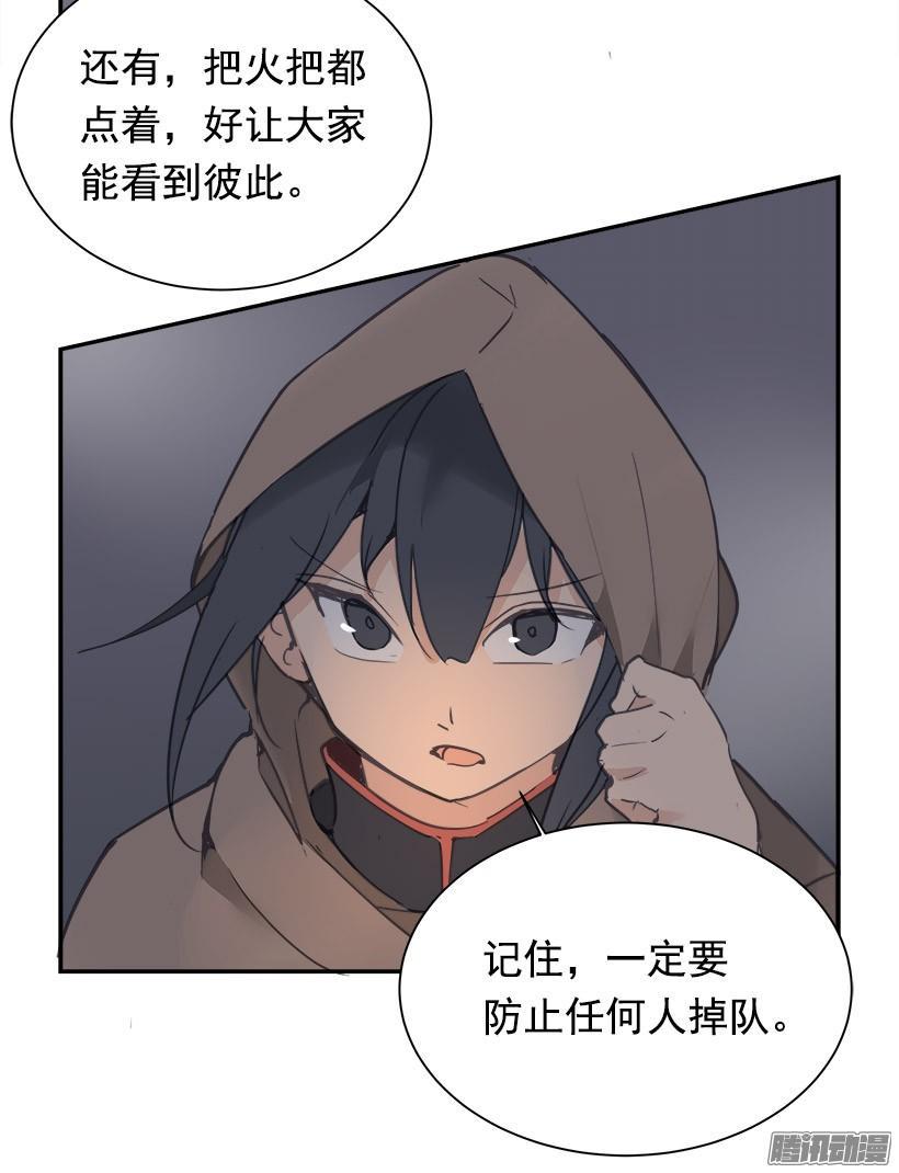 搜索参夫7