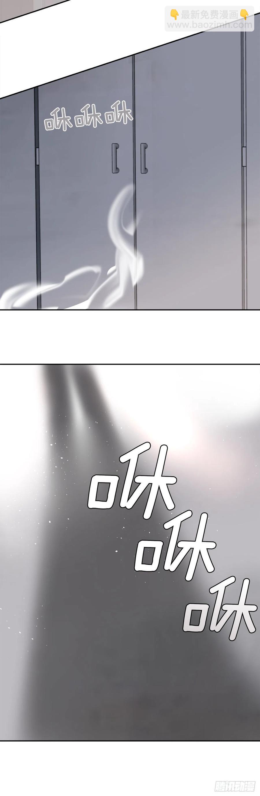 两人的约会2