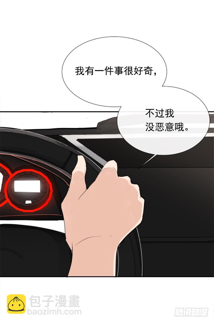 豪车接送29