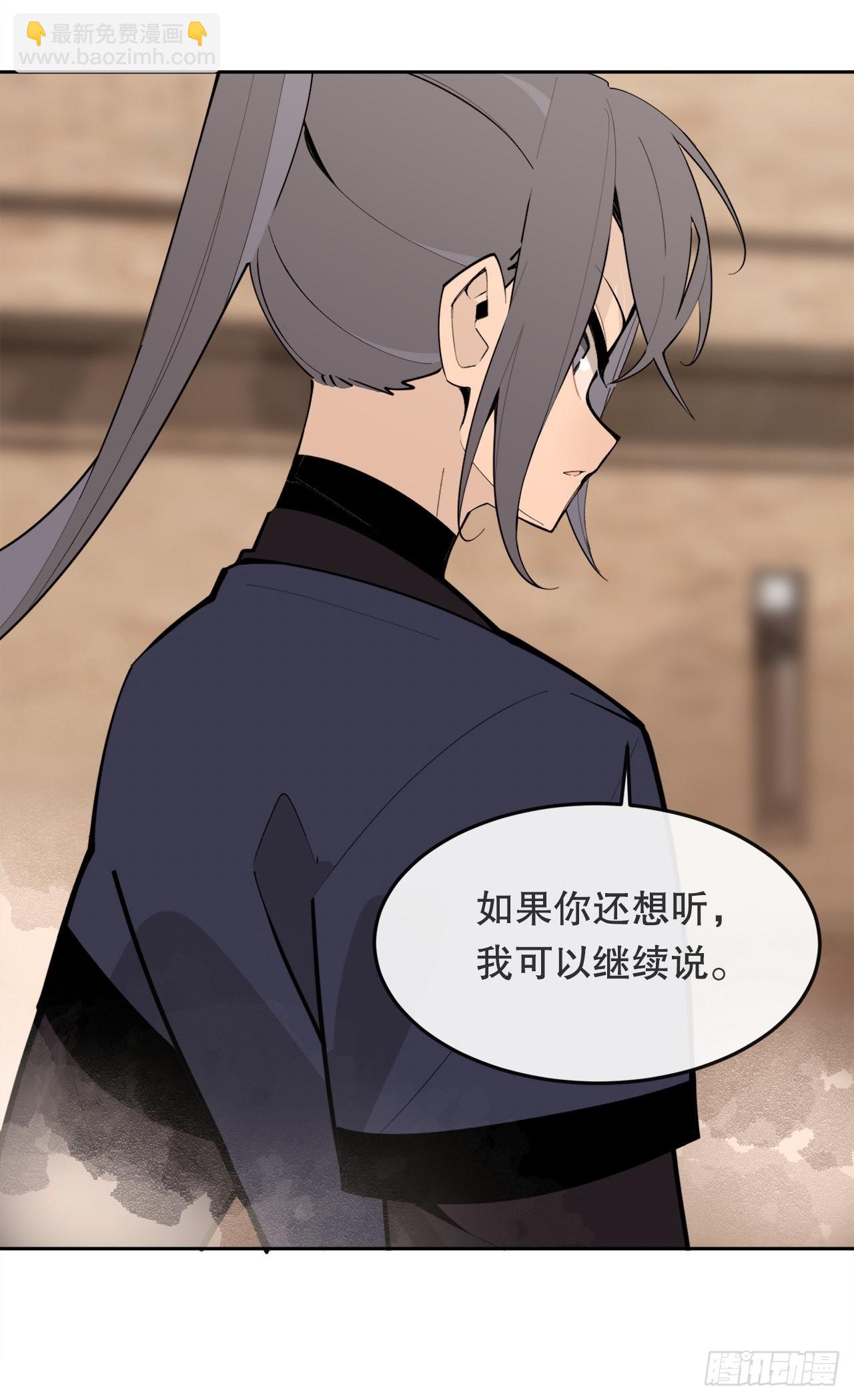 455.说服38
