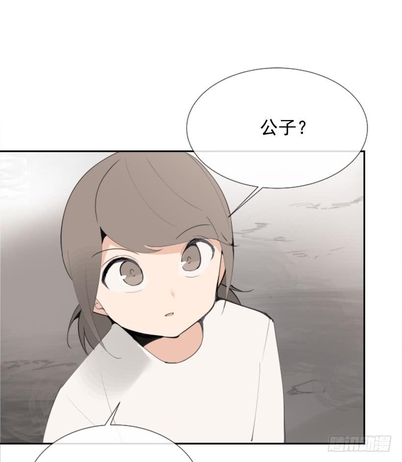 停靠借宿2