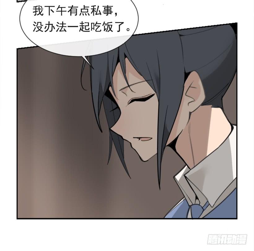 不过尔尔37