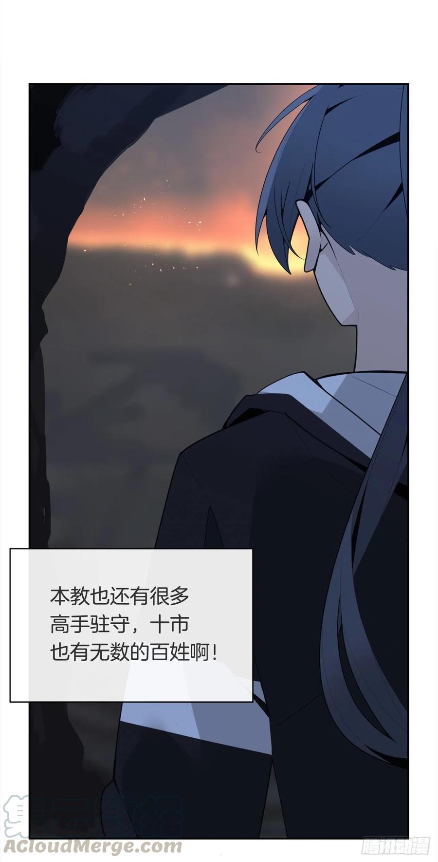 覆灭18