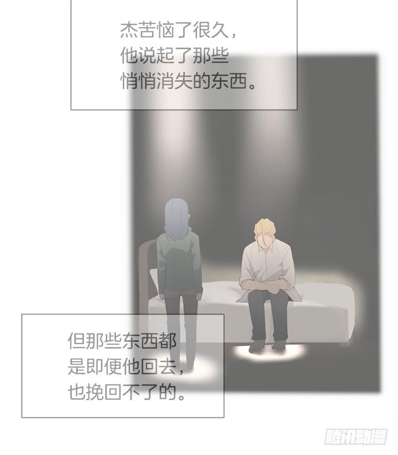 逝者已矣34