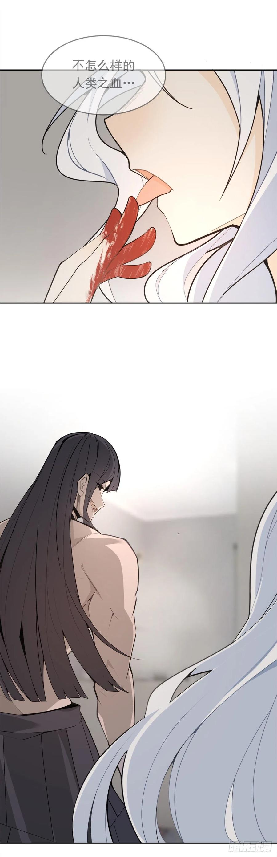 夺命神剑32