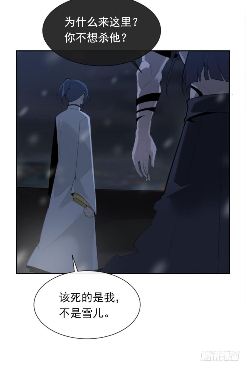 内心虚无38