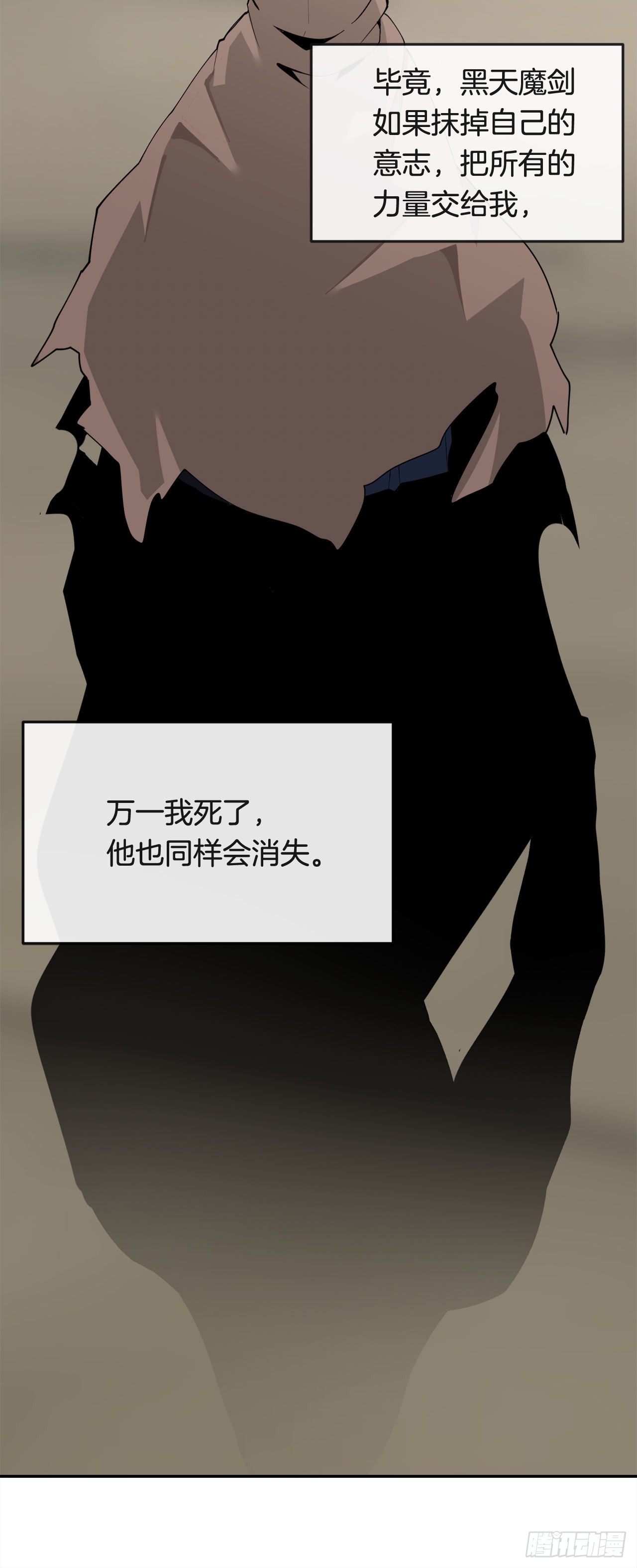 449.数次尝试9